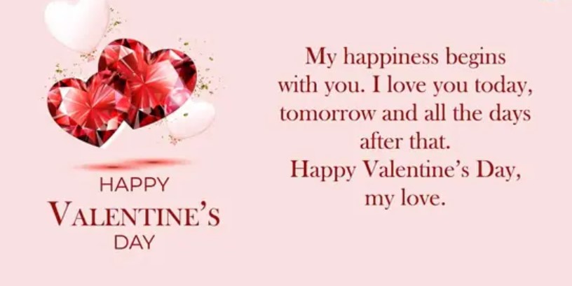 Valentine's Day Images